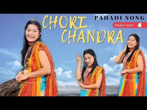   Chori Chandra jada na sharma latest kumouni song latest pahadi song dj song