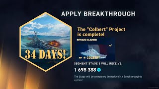 Bureau Project Breakthrough - How-to | World of Warships Legends screenshot 3
