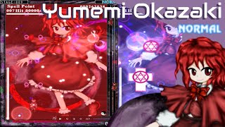 Touhou - Fools Rush In | Yumemi Normal (Chain Mode)