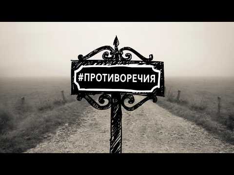ЦАРСКАЯ СЕМЬЯ. ПУТЬ
