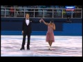 Elena ILINYKH Nikita KATSALAPOV 2014 SD Russian Nationals