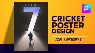 How to Design a Cricket poster in mobile using picsart | Sports Poster Design easy tutorial ft.Dhoni screenshot 4