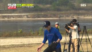 런닝맨 (코리안 몬스터) 20131110 다시보기 #25(4)