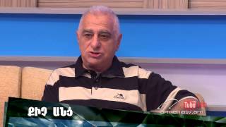 Մարդկային գործոն #222,Թեմա՝ՊՐԱԿՏԻԿԱ VS ԹԵՈՐԻԱ / Mardkayin Gortson Մարդկային գործոն #222,Թեմա՝ՊՐԱԿՏԻԿԱ VS ԹԵՈՐԻԱ / Mardkayin Gortson