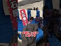 おぉいしゃさんはいませんかー？？【フォートナイト/FORTNITE】#shorts #fortnite #コント @ebason
