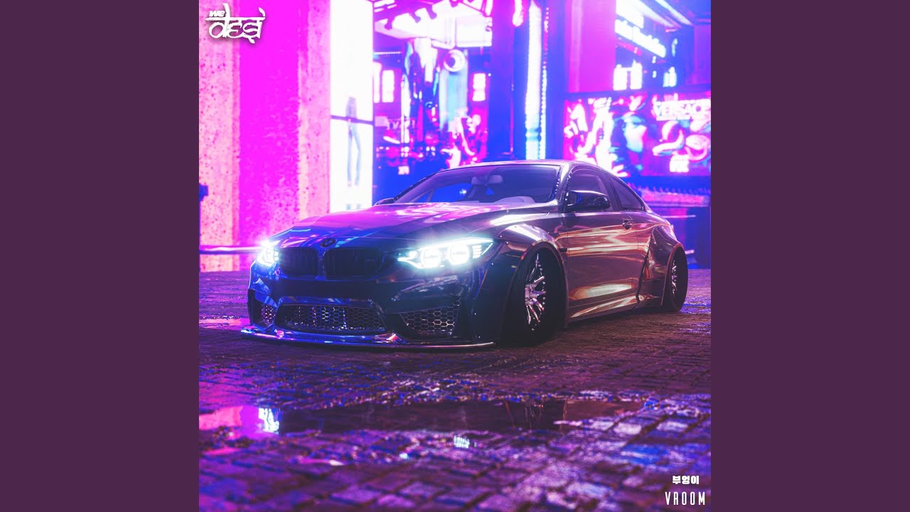 Watch Vroom on YouTube Watch Vroom on YouTube