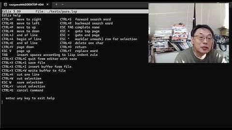 Lisp大好きおじさん　組込みエディタのEdlisについてご紹介します。