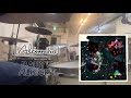 [Alexandros]-Baby's Alright 叩いてみた 【Drum Cover】