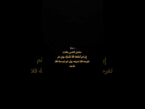 اقتباسات ستوريات شعر اكسبلور 