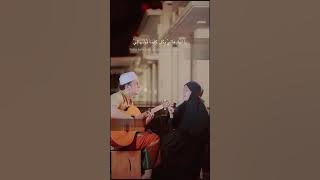 Habbitaak #viral #viralvideo #fyptiktok #property #fypシ