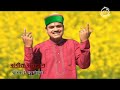 पावन मेरो उत्तराखंड - गढ़वाली गीत वीरेंद्र राजपूत व मीना राणा द्वारा Mp3 Song