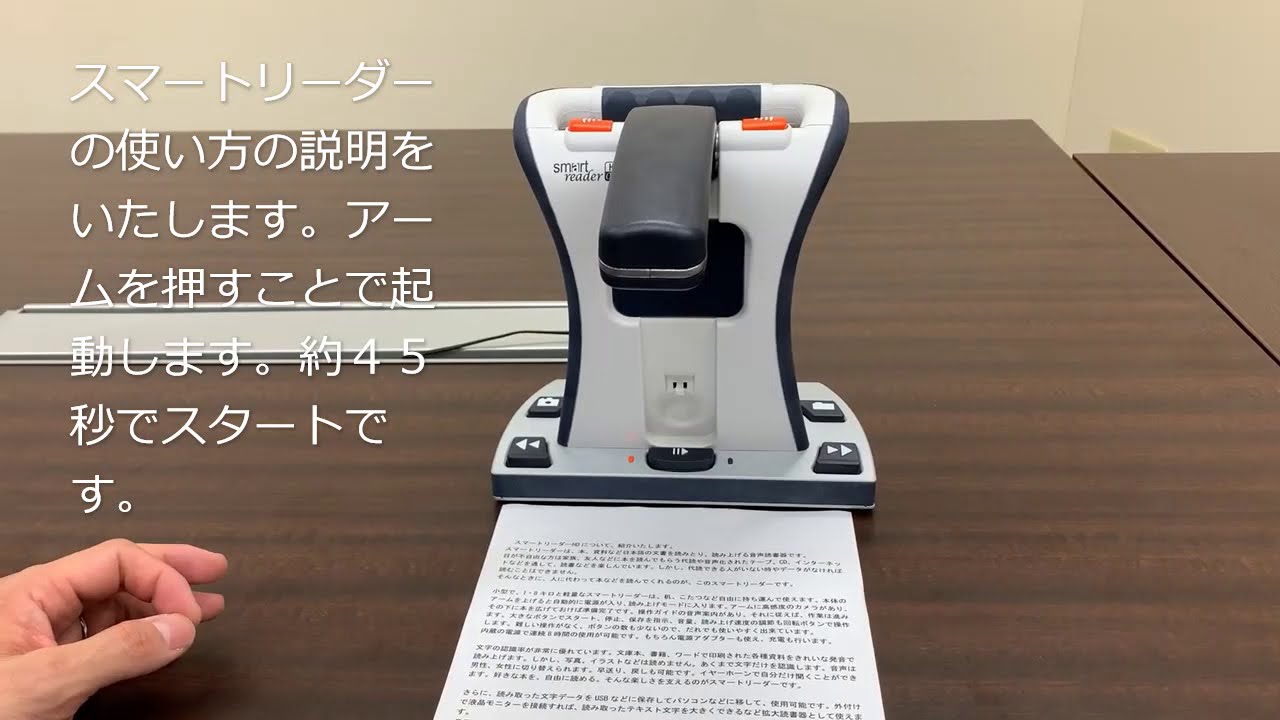 日本テレソフト