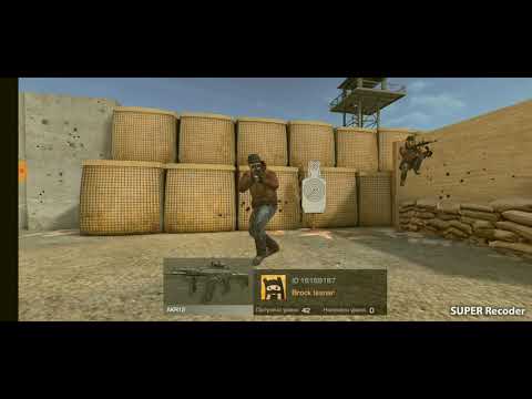 იოლი კილები და ლაგებიი