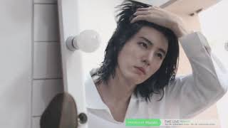Download Lagu 노민우(MINUE) Fake love MP3 Download Lagu 노민우(MINUE) Fake love MP3