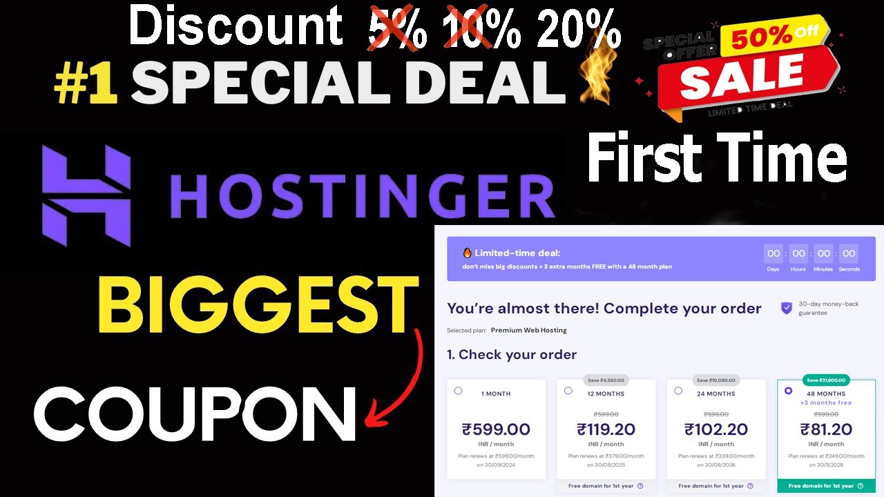 Hostinger Coupon Code 2025 | web hosting | hostinger promo code for Business plan | 99% Off