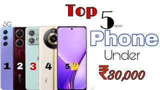 Top 5 Phone Under 30000 Best 5G Mobile 2023 ⚡ Budget Smartphone