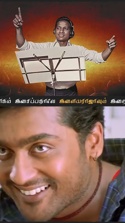 “When Ilayaraja Touches Your Soul 💔🎶 | Evergreen Vibes”It’s a Feeling ❤️”
