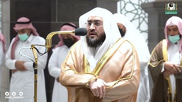 تلاوة فضيلة الشيخ د. بندر بليلة من صلاة العشاء 6 شعبان 1443هـ.