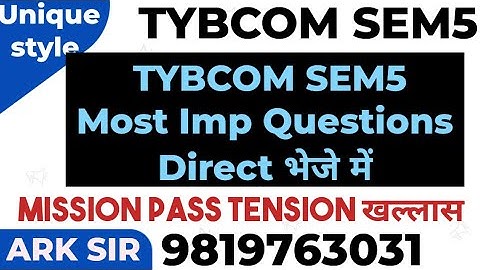 Tybcom sem5 Oct Exam 2025 |Exam Mission Pass|😊Tybcom sem5|Mumbai University  Solution|ARksir