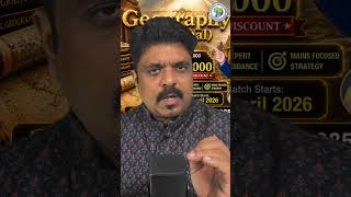 UPSC में optional decide करता है selection 😳Bharat Niti #geopolitics #upsc #upscpreparation