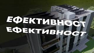 Shalimar Invest - Shalimar Park - Плевен - Реалноста Изпреварва Бъдещето