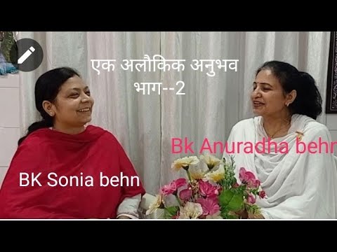 वीडियो: श्रृंखला 