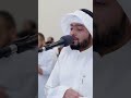 ماتسير من سورة هود صلاة تراويح الشيخ أحمد النفيس 