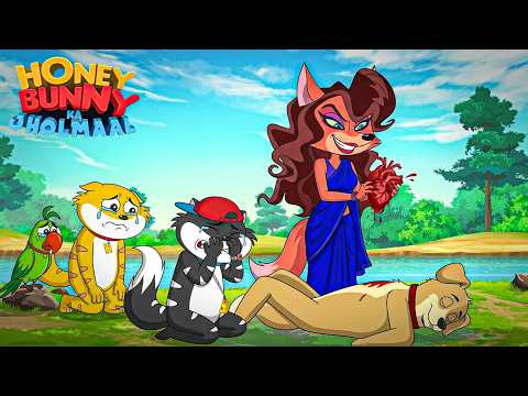 Hunny Bunny नहीं बचा पाए Zordar को | Hunny Bunny Jholmaal Cartoons for kids Hindi| बच्चो की कहानियां