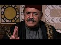 ولله لخلي الدم يوصل للركب و لأحرق الأخضر و اليابس لخلي أبو عصام يطلع من الحارة يا باطل ولله لخلي الدم يوصل للركب و لأحرق الأخضر و اليابس لخلي أبو عصام يطلع من الحارة يا باطل