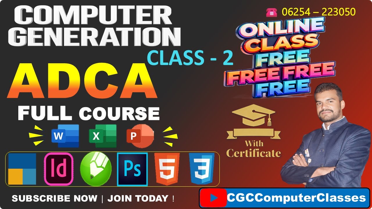 ADCA फुल कोर्स | Free Online Class | ADCA | CGC Computer Classes ...
