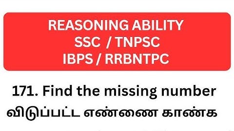 tnpsc group2 mains reasoning agility | tnpsc maths | rrbntpc reasoning puzzle | how to solve🤔