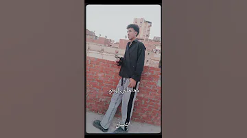 زمان علمني القسوه 