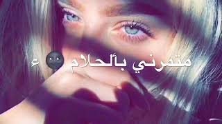 حالات وتس اب (صارت بعد متصير)😪