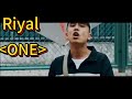 Uyghur rap riyal   one