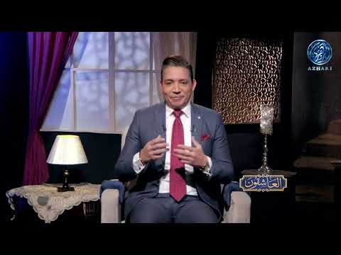 العاشقون تأثر جلال الدين الرومي بالموسيقى الروحية