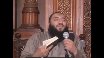 سورة الذاريات و هم الرزق