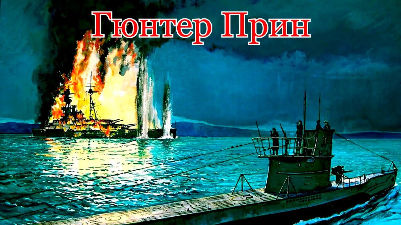 Гюнтнер иж вакансии