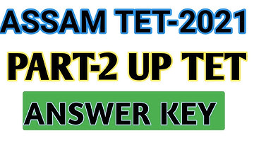 Assam tet 2021 answer key/ Assam tet 2021 questions paper up/ UP tet question answer/ question paper