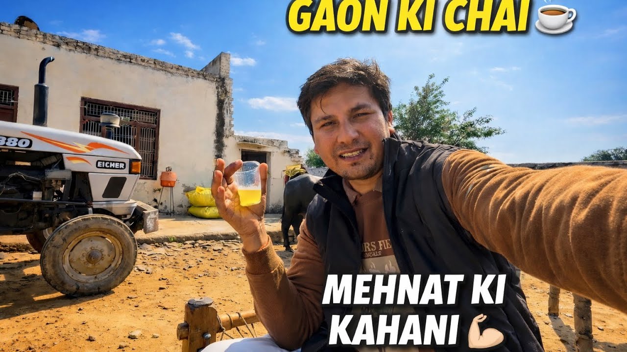 Gaon Ki Chai ☕ | Mehnat Ki Kahani 💪 | Farmer Life + Job Life.