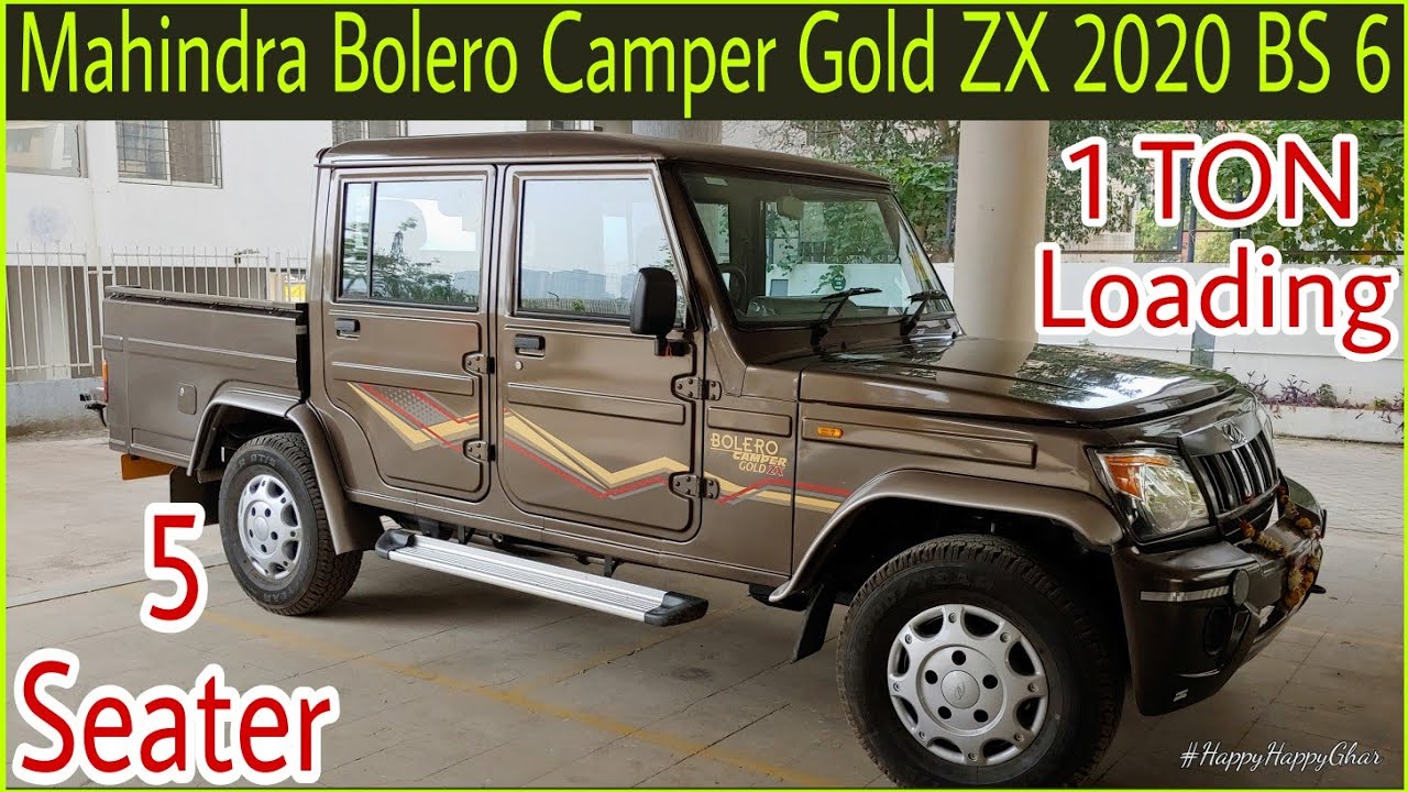 Mahindra Bolero Camper Gold ZX 2020 BS6 Bolero 2020 New