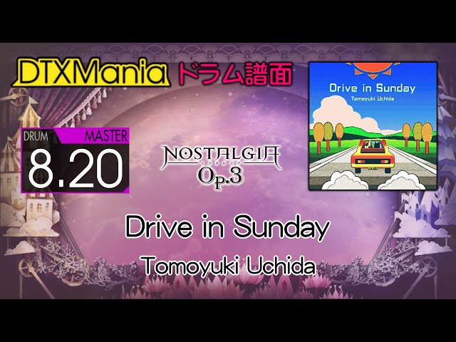 DTXMania】 Drive in Sunday ／ Tomoyuki Uchida (Drums
