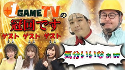 新 王庭チャンネル Youtube