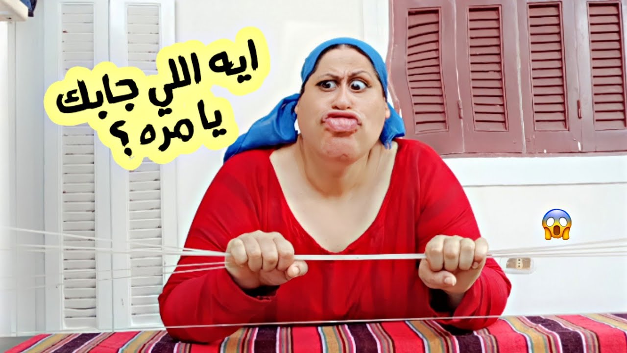 لما حماتك تدخل عليكم فجأة 😂 | ام ابراهيم