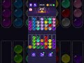 Ball Sort Master Level 2844 #ballsortmaster #ballsortmastersolution #puzzlegame #gaming #games