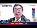 台積電營收報告