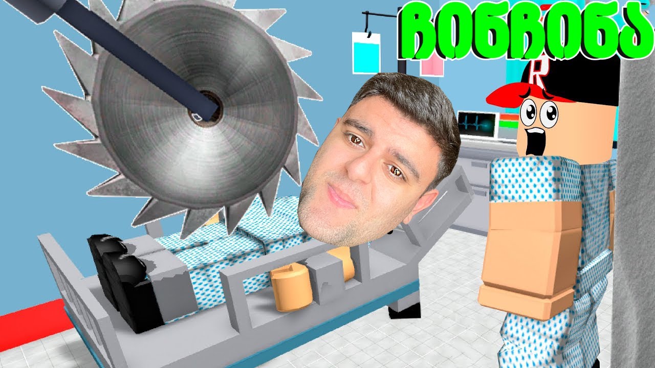 გაექეცი საშიში საავადმყოფიდან ჩინჩინასთან ერთად Roblox -ში!