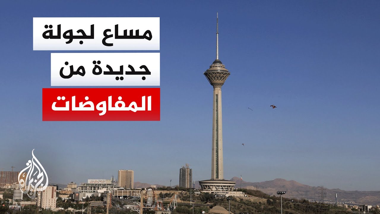 ����� �� ����� | ��� �������� ������ ���� ����� �� ������� �����
 - نشر قبل 12 دقيقة