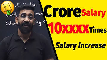 Crore 10xxxx Times Salary Increase | Amit Mahajan Sir Reply To Tarun Sir & MD Sir & Sarvesh Sir