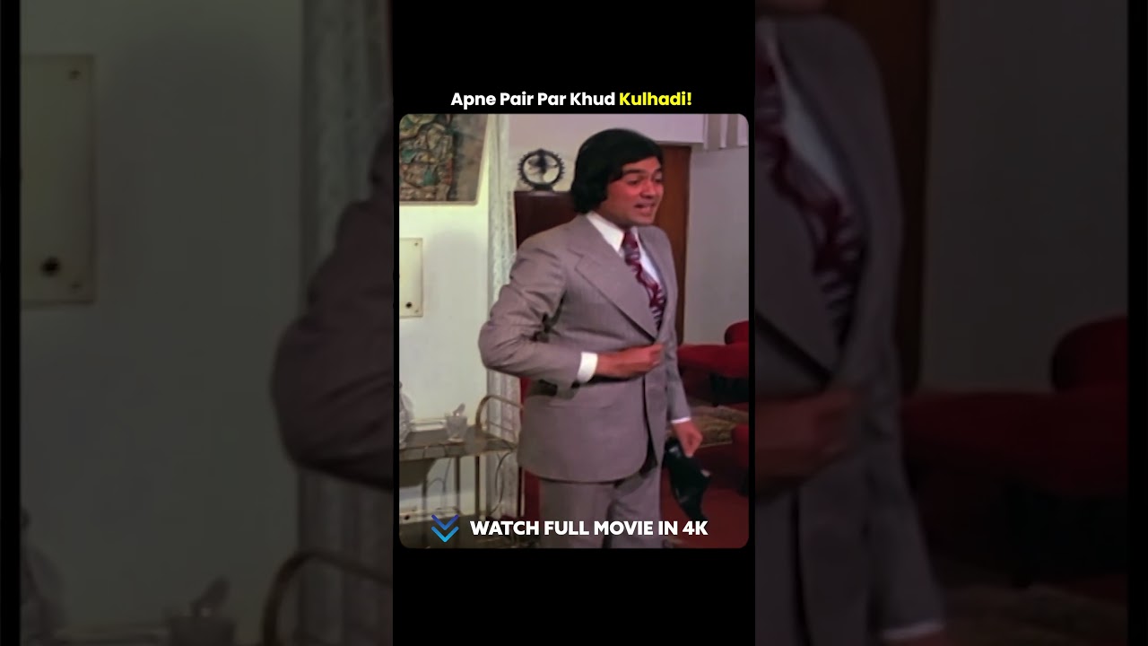 Rajesh Khanna ne apne pairo par kuladi maari? #bollywood #movie #shorts