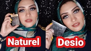 عدسات ناتشورال. (Naturel)الشهرية والفرق بينها وبين عدسات ديسيو (Desio)